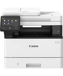 CANON *MF463dw  Yazıcı Fotokopi + Tarayıcı + Duplex + Wi-Fi