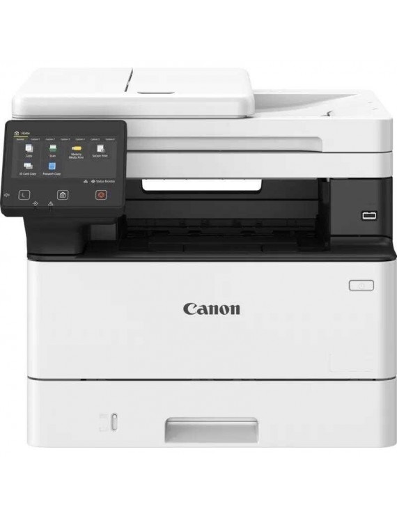 CANON *MF463dw  Yazıcı Fotokopi + Tarayıcı + Duplex + Wi-Fi