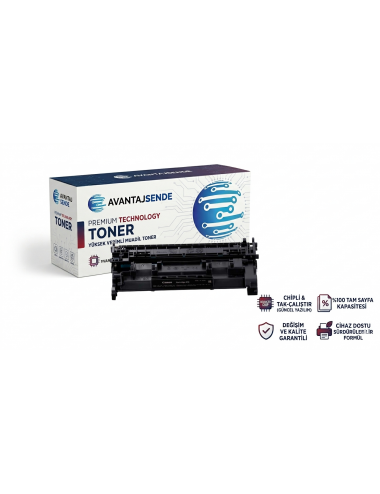 Canon CRG-070H / T13 Uyumlu Chipsiz Muadil Toner - LBP243dw MF461dw MF463dw Uyumlu (10.200 Sayfa)